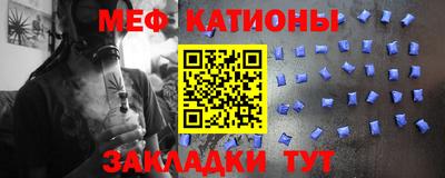 прущая мука Гусев