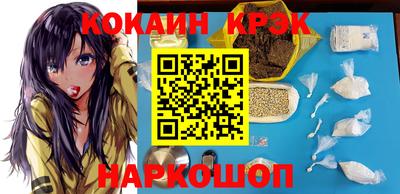 прущая мука Гусев