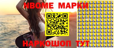 прущая мука Гусев