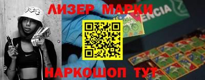 прущая мука Гусев