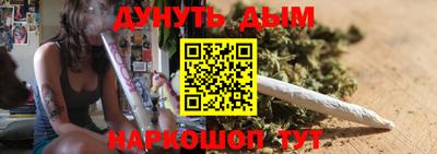 прущая мука Гусев