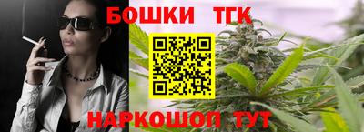 кокаин VHQ Гусь-Хрустальный