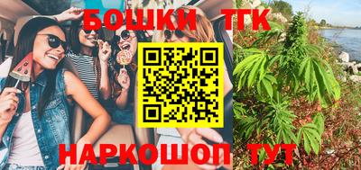 прущая мука Гусев
