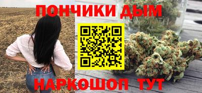 кокаин VHQ Гусь-Хрустальный
