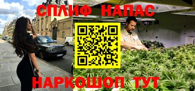 кокаин VHQ Гусь-Хрустальный