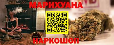 альфа пвп VHQ Гусиноозёрск