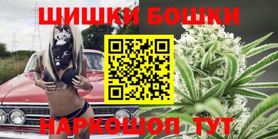 кокаин VHQ Гусь-Хрустальный