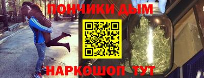 альфа пвп VHQ Гусиноозёрск