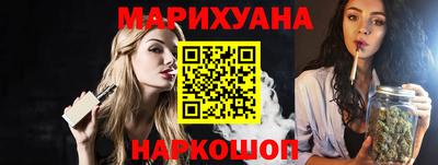 кокаин VHQ Гусь-Хрустальный