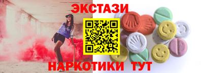 прущая мука Гусев