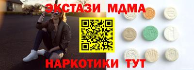 альфа пвп VHQ Гусиноозёрск