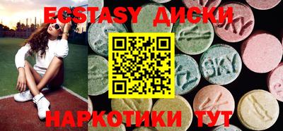 альфа пвп VHQ Гусиноозёрск