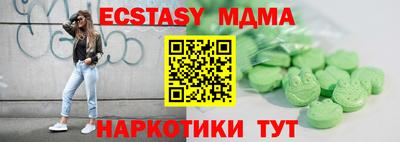 прущая мука Гусев