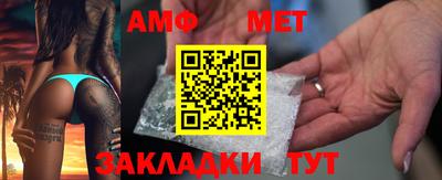 кокаин VHQ Гусь-Хрустальный