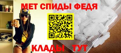 альфа пвп VHQ Гусиноозёрск