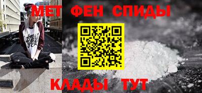 кокаин VHQ Гусь-Хрустальный