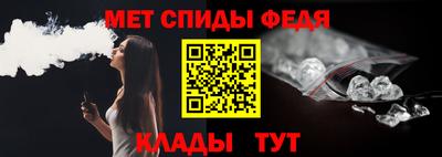 кокаин VHQ Гусь-Хрустальный