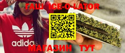 альфа пвп VHQ Гусиноозёрск