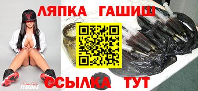 прущая мука Гусев