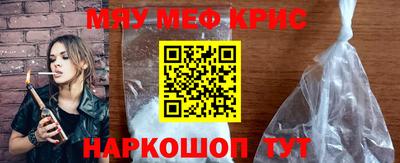 альфа пвп VHQ Гусиноозёрск